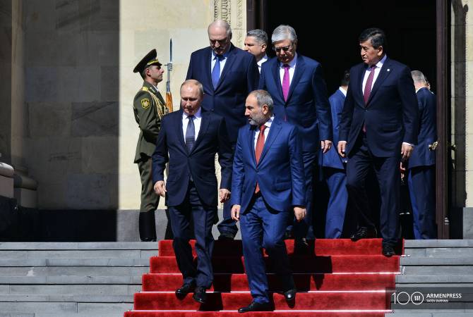В Ереване начинается заседание Высшего совета ЕАЭС: Пашинян встречает 
руководителей стран
