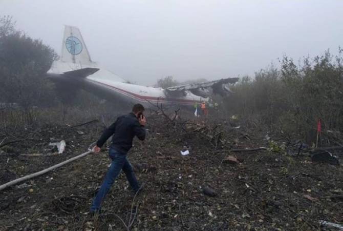 At least three killed in Ukraine’s transport plane crash near Lvov