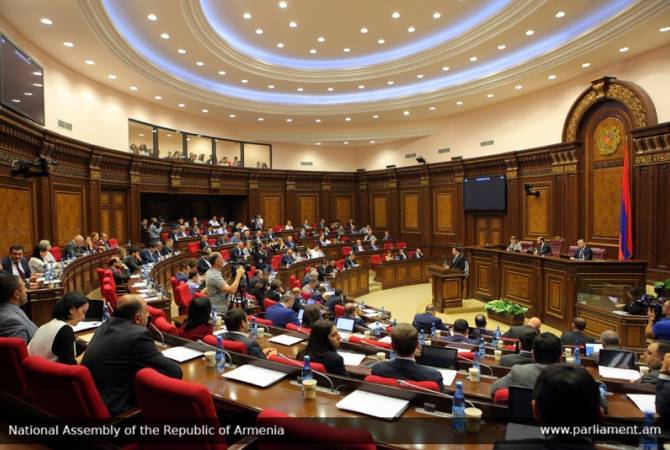 Парламент Армении принял в первом чтении проект изменений в Налоговом кодексе