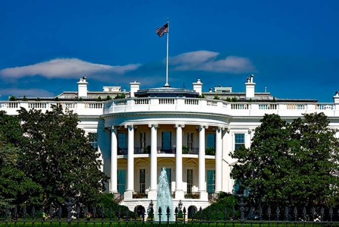 Белый дом отказался участвовать в импичменте Трампа