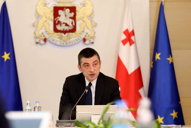Никол Пашинян пригласил премьер-министра Грузии 15 октября посетить Армению