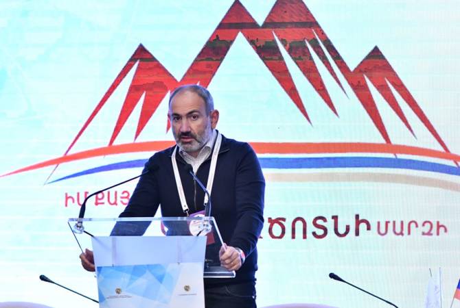 АРМЕНИЯ: В этом году у нас будет самый высокий в истории Армении показатель международных резервов — Пашинян