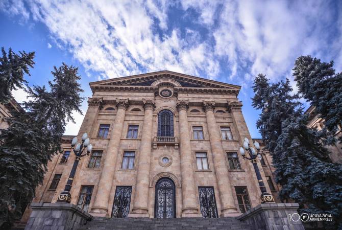 “Independent”: Парламент Армении занимает четвертое место в десятке самых 
красивых зданий

