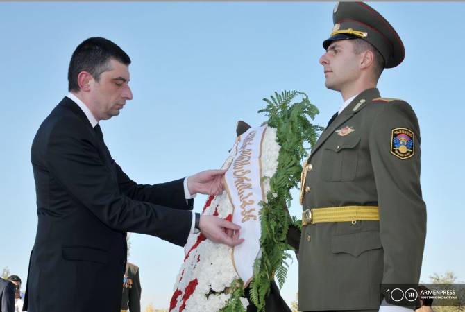 Վրաստանի վարչապետ Գեորգի Գախարիան հարգանքի տուրք մատուցեց Հայոց 
ցեղասպանության զոհերի հիշատակին 