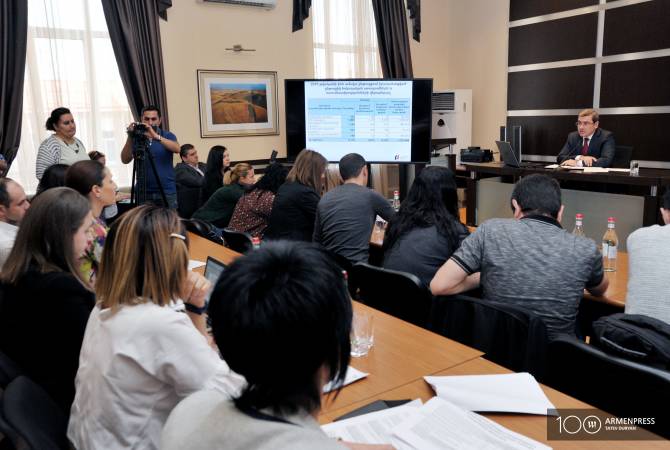 В Армении планируется построить два центра обслуживания внешнеэкономической 
деятельности
