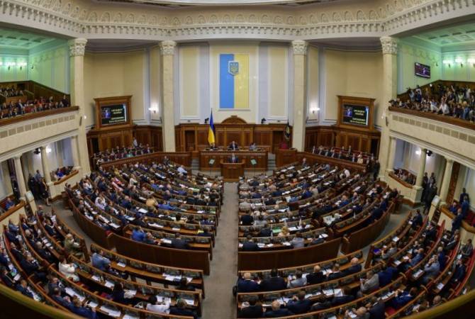 В парламенте  Украины создана депутатская группа  по межпарламентским связям с 
Арменией