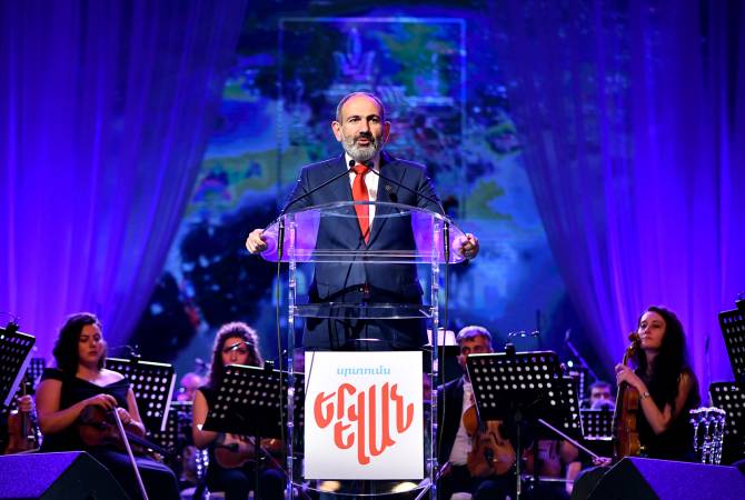 يريفان هي رمز وحدة الشعب الأرمني- باشينيان بحدث الاحتفال بالذكرى ال2801 لتأسيس العاصمة الأرمنية-