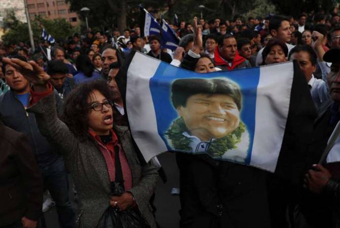 В Боливии проходят манифестации на фоне подсчета голосов на выборах