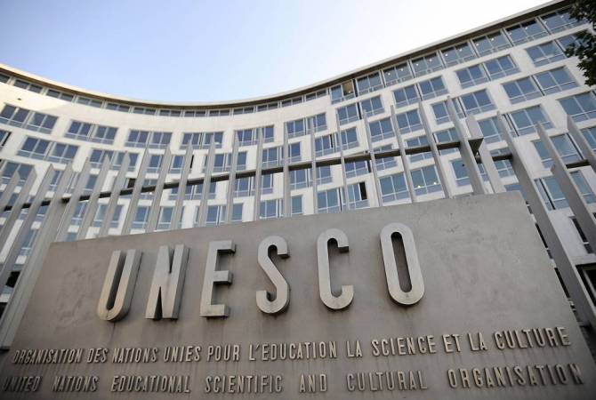 ЮНЕСКО утвердило международную премию имени Дмитрия Менделеева