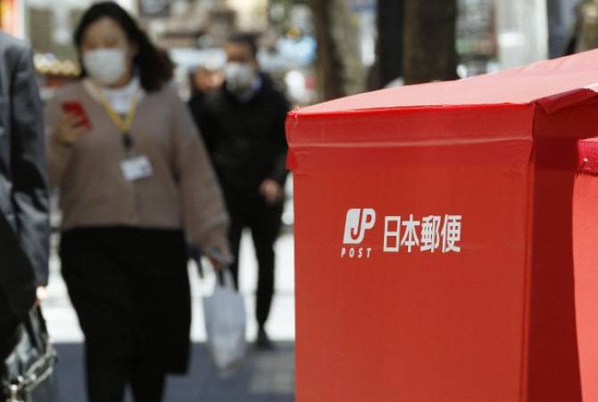  В Японии два сотрудника почты присвоили около пяти миллионов долларов 