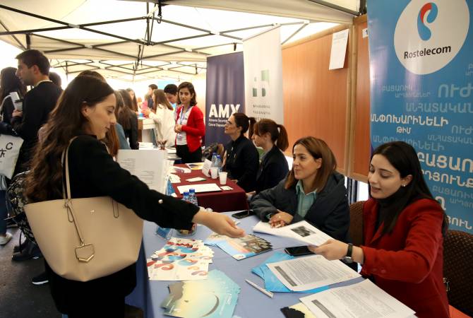  В Армении снизился уровень безработицы

 
