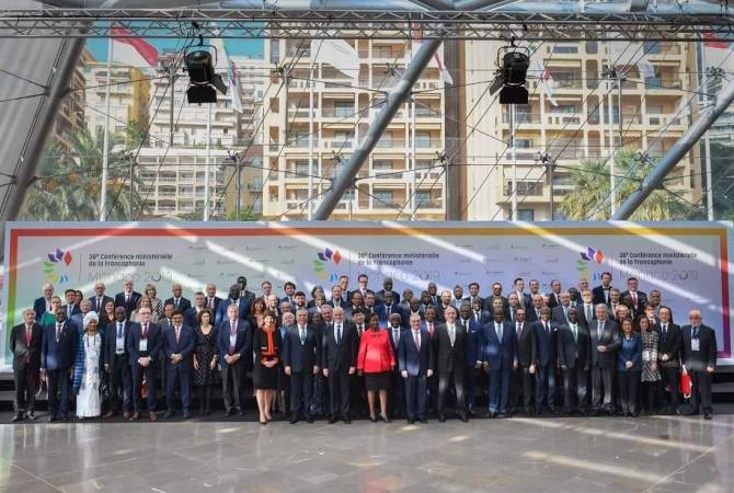 Armenia transfers chairmanship of La Francophonie Summit to Tunisia