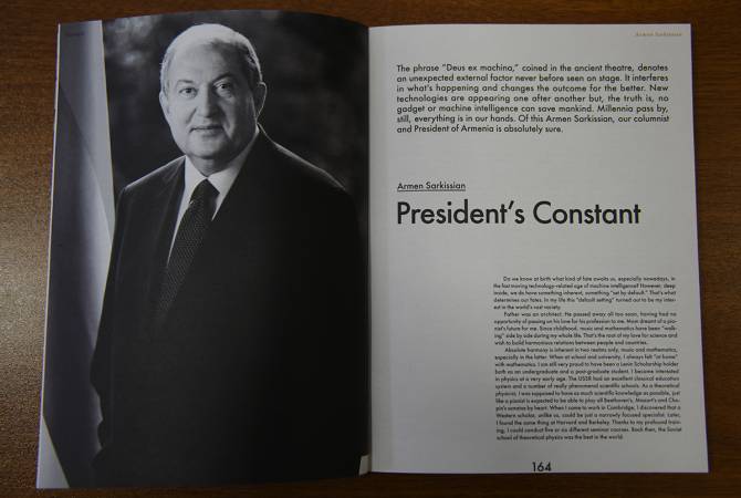 Пост президента – возможность посвятить себя своей стране: Армен Саркисян: журнал 
“The World”

