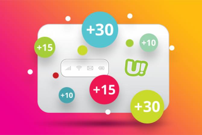 Абоненты мобильного интернета uGo будут получать дополнительные гигабайты 20-го 
числа каждого месяца