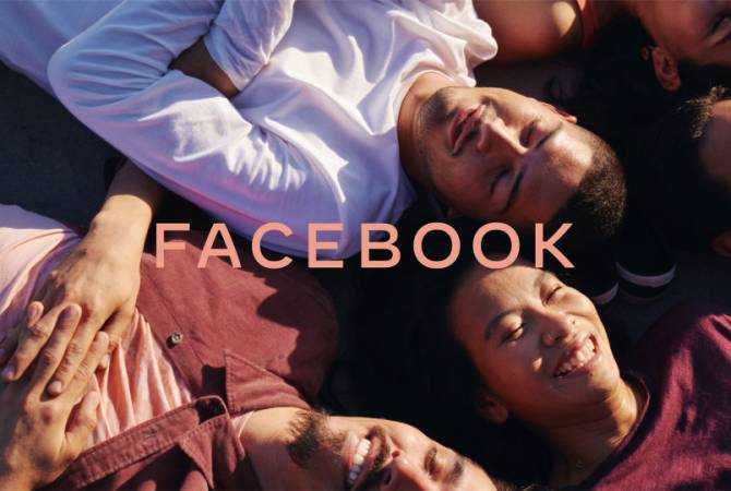 Facebook Inc. поменяла логотип, чтобы компанию не путали с соцсетью