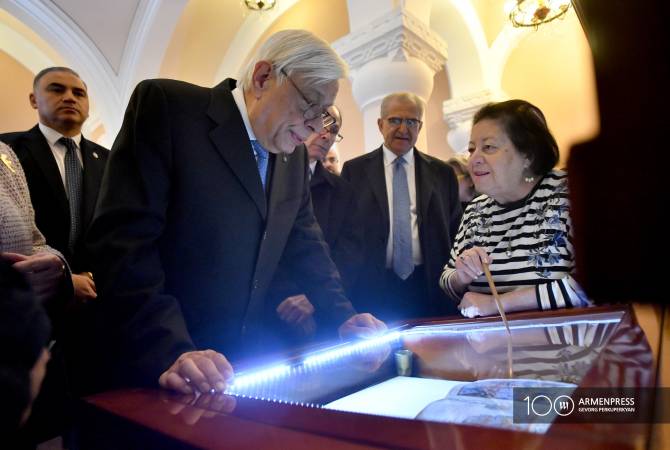 عظمة الشعب الأرمني واضحة-الرئيس اليوناني بروكوبس بافلوبولوس بعد زيارة متحف المخطوطات بيريفان-