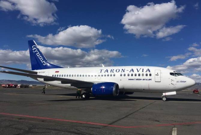 Aviation regulator revokes Taron-Avia’s operating license  