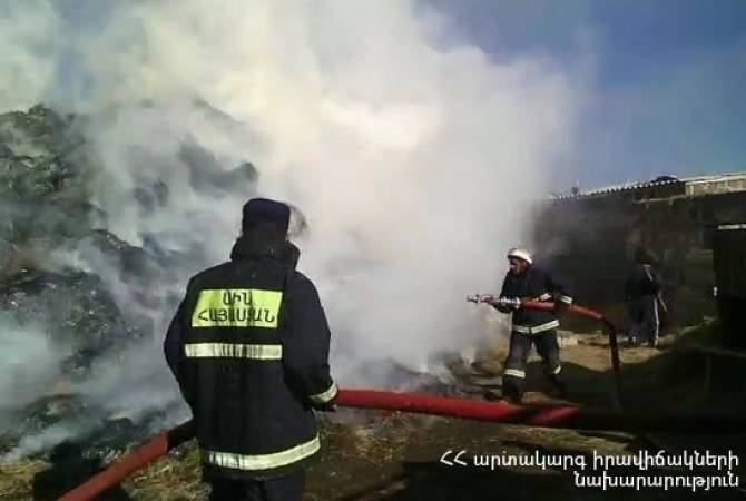 Շիրակի մարզի Արփենի գյուղում այրվել է մոտ 3000 հակ անասնակեր