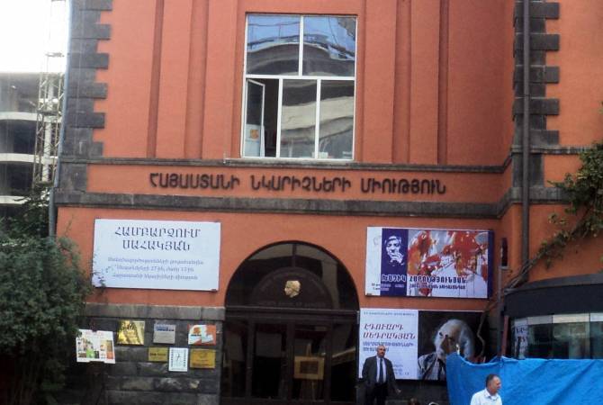 Факты хищения в особо крупных размерах в Союзе художников Армении: возбуждено 
уголовное дело

