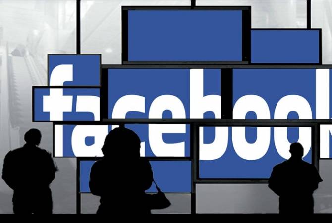 Facebook-ը սահմանել Է Էլեկտրոնային վճարումների սեփական համակարգ
