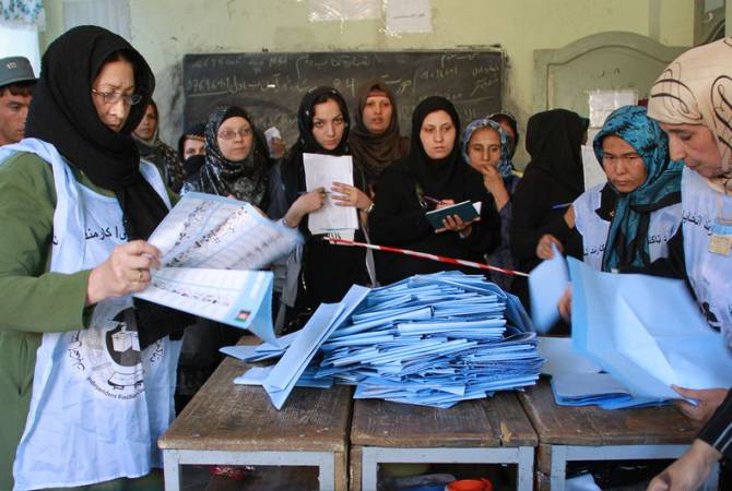 Աֆղանստանի նախագահի ընտրությունների արդյունքների նախնական հայտարարումը հետաձգվել Է
