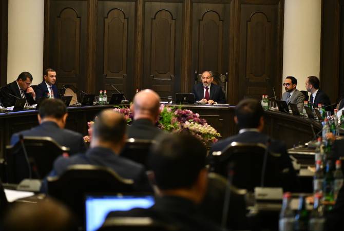 Премьер-министр поручил Государственной контрольной службе провести исследования в 
мэрии Ехегнадзора