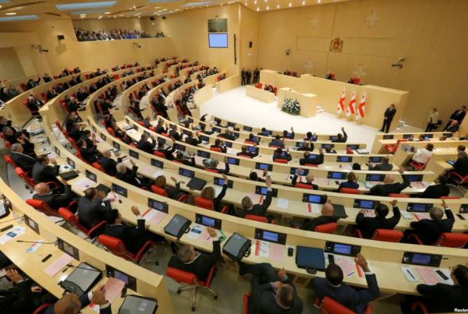 Парламент Грузии не смог принять с первого раза поправки в конституцию