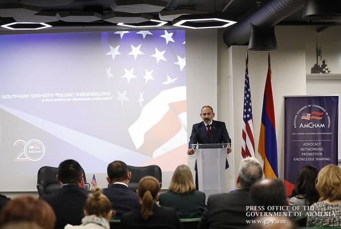  Nikol Pashinyan était présent à la réunion de fin d'année de la Chambre de commerce 
américaine  