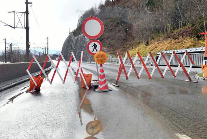 В Австрии непогода привела к блокировке дорог на юге и западе