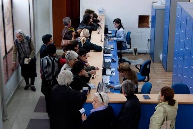 Парламент Армении обсуждает законопроект о компенсации коммунальных расходов 59 
одиноких пенсионеров