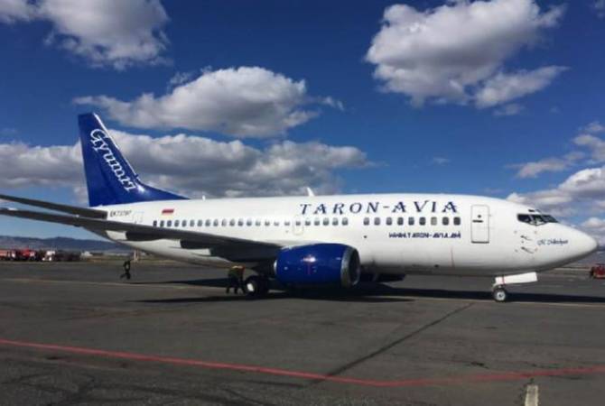 Government reveals reason behind revoking Taron Avia’s license 