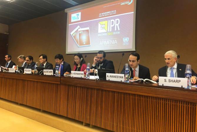 ՄԱԿ-ի առևտրի և զարգացման համաժողովում ամփոփվել է Հայաստանի ներդրումային 
քաղաքականության զեկույցը