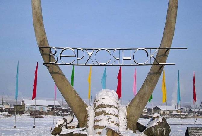  Занятия в школе в Верхоянске приостановили из-за 50-градусных морозов 