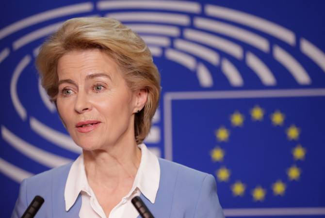 Глава ЕК пообещала Евросоюзу трансформации для "нового старта"