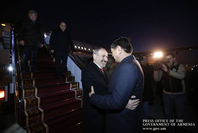 Armenian PM arrives in Kyrgyzstan on working visit