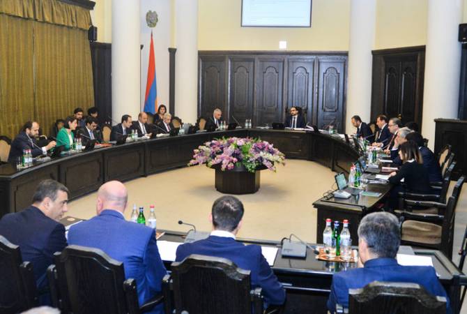  Правительство Армении утвердило методологию проверок Инспекционного органа, 
основанных на риске

 