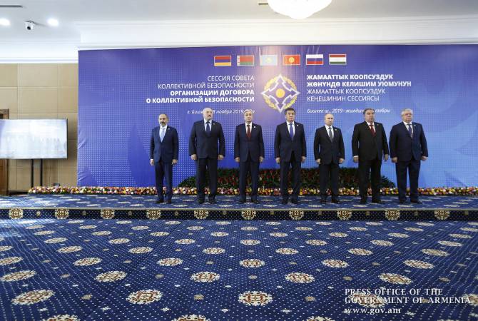 رئيس الوزراء الأرميني نيكول باشينيان يشترك بجلسة مجلس أمن منظمة معاهدة الأمن الجماعي في بيشكيك