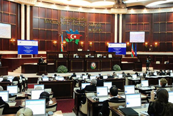 Ադրբեջանի խորհրդարանը հաստատեց ինքնարձակման հարցի շուրջ նիստի անցկացումը
