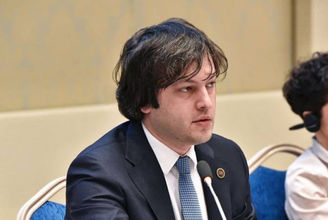 Власти Грузии и оппозиция проведут переговоры с участием дипломатов
