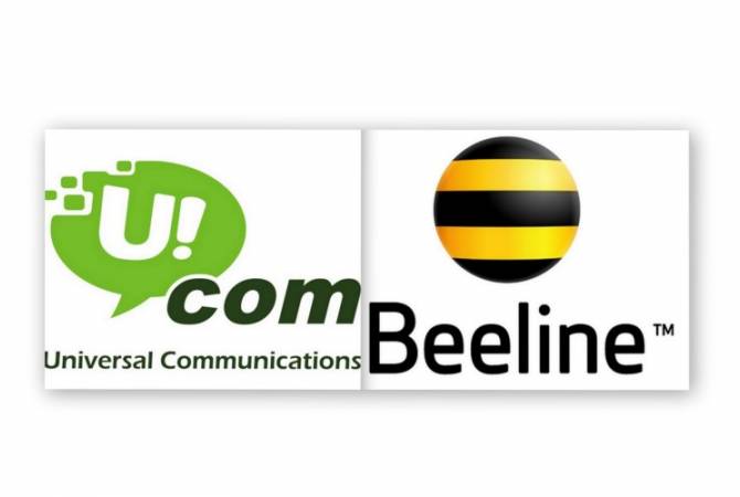 “Ucom” намерен купить “Билайн”: компания обратилась в КРОУ

