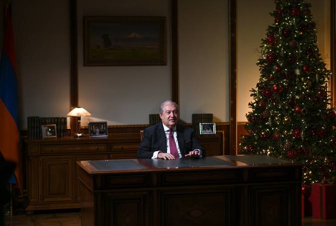 Our hopes will continue becoming reality in 2020-President Sarkissian issues congratulatory 
message