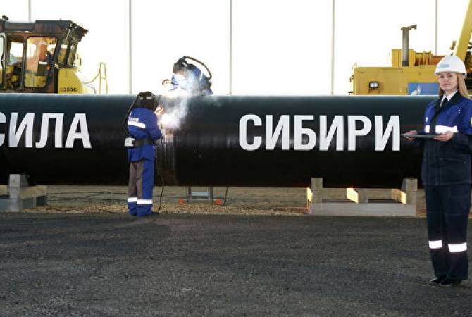 Russia starts supplies of gas to China via Power of Siberia pipeline