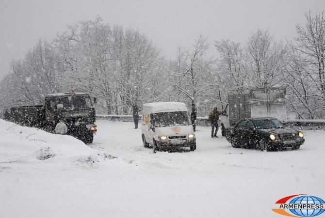 В Армении есть закрытые и труднопроходимые автодороги

