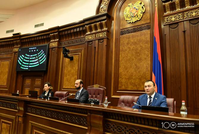 В НС Армении началось очередное четырехдневное заседание: прямое включение

