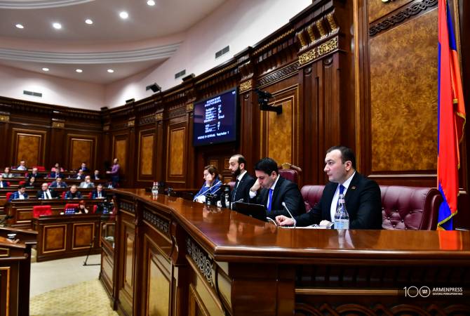 В НС Армении очередной день четырехдневного заседания

