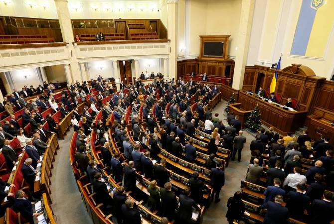 Парламент Украины продлил на год закон об особом статусе Донбасса