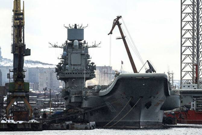 Во время пожара на крейсере "Адмирал Кузнецов" пострадали 10 человек