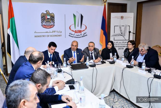 سيعزز المنتدى السنوي للاستثمار العلاقات التجارية والاقتصادية بين أرمينيا والإمارات العربية المتحدة