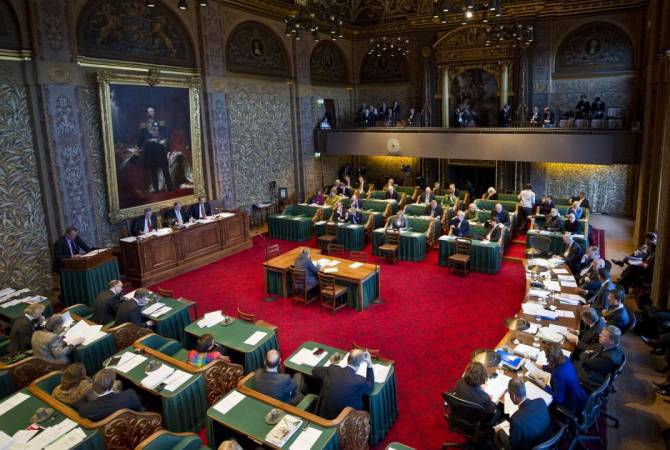 Сенат Нидерландов единогласно ратифицировал Соглашение Армения-ЕС