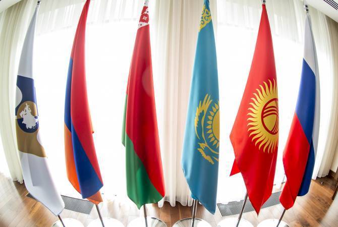 Session of Supreme Eurasian Economic Council kicks off in St. Petersburg